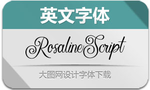 RosalineScript(Ӣ)
