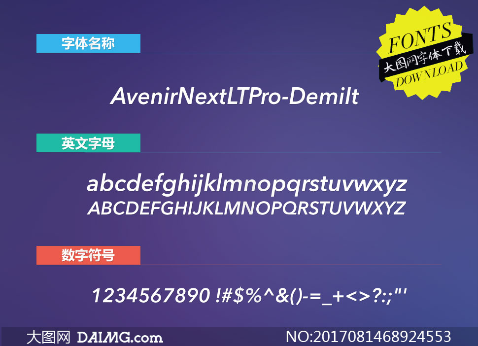 AvenirNextLTPro-DemiIt(Ӣ)