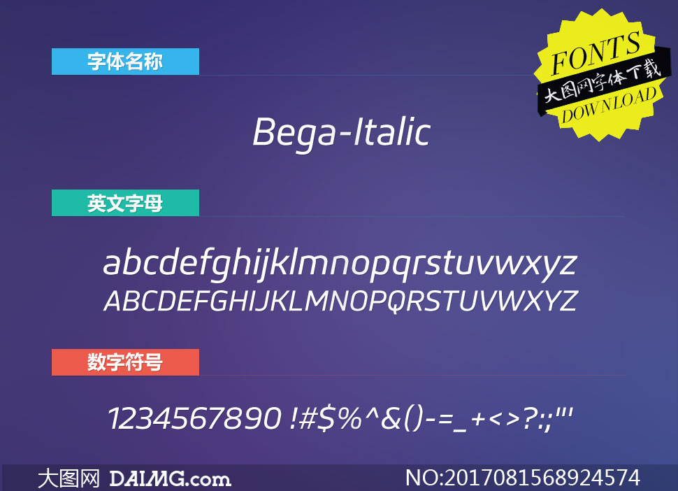 Bega-Italic(Ӣ)