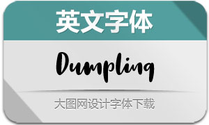 Dumpling-Regular(Ӣ)