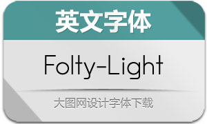Folty-Light(Ӣ)