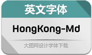 HongKong-Medium(Ӣ)