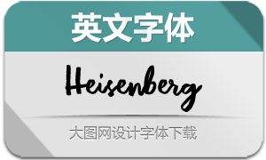 Heisenberg-Regular(Ӣ)