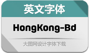 HongKong-Bold(Ӣ)