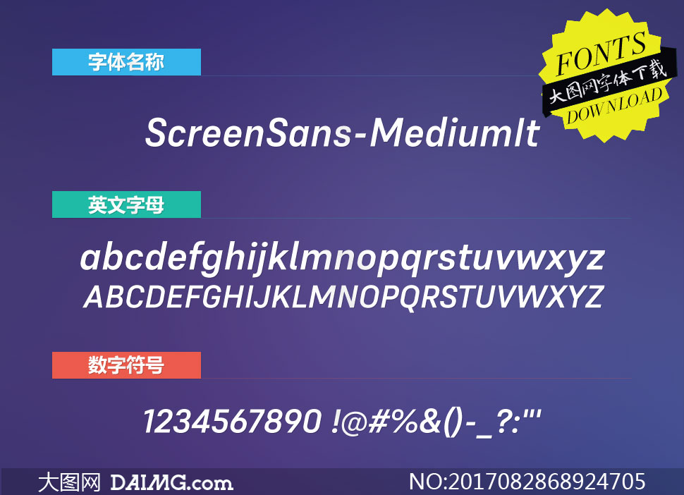 ScreenSans-MediumIt(Ӣ)