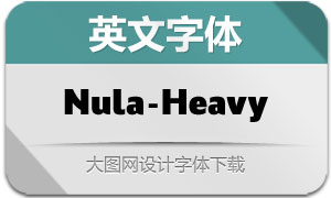 Nula-Heavy(Ӣ)