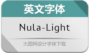 Nula-Light(Ӣ)