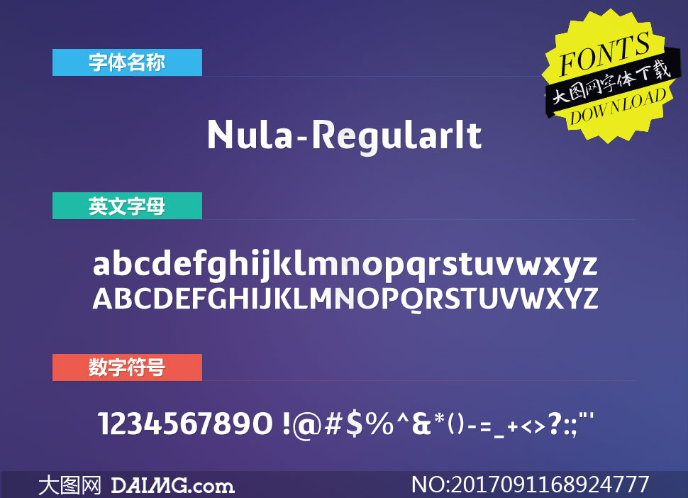 Nula-RegularItalic(Ӣ)