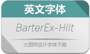 BarterExchange-HairlineIt()