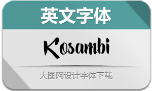 Kosambi-Script(Ӣ)