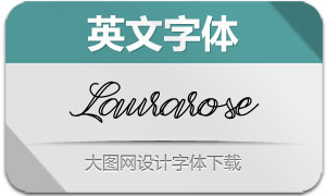 Laurarose(Ӣ)