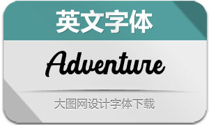 Adventure(Ӣ)