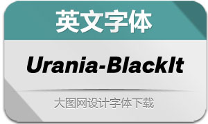Urania-BlackIt(Ӣ)