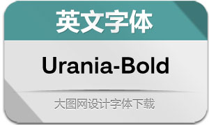 Urania-Bold(Ӣ)