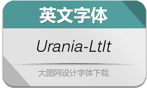 Urania-LightItalic(Ӣ)