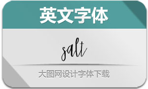 Salt(Ӣ)