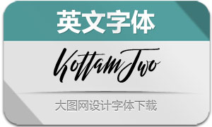 KottamTwo(Ӣ)