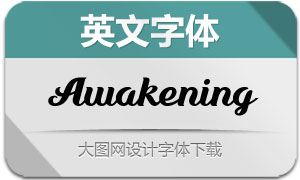 Awakening(Ӣ)