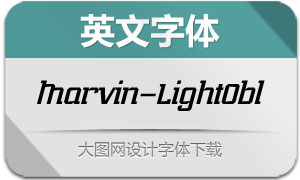 Marvin-LightOblique(Ӣ)