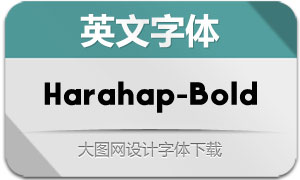 Harahap-Bold(Ӣ)