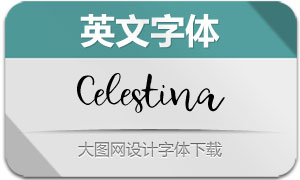 Celestina(Ӣ)