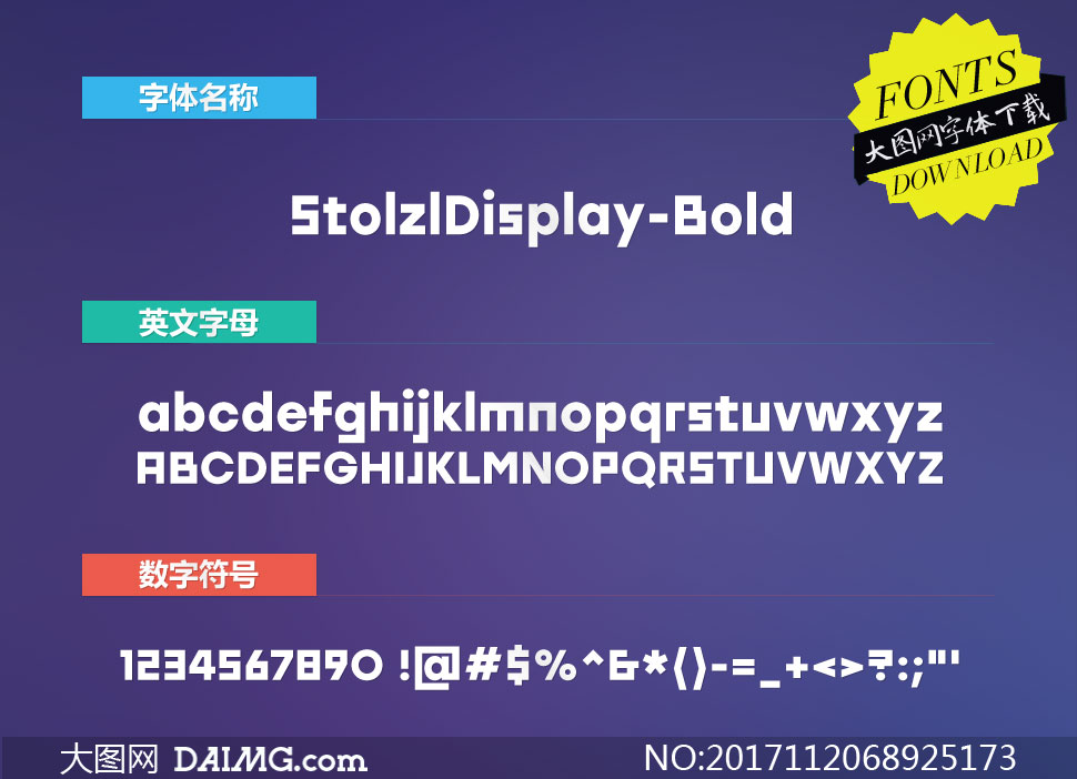 StolzlDisplay-Bold(Ӣ)