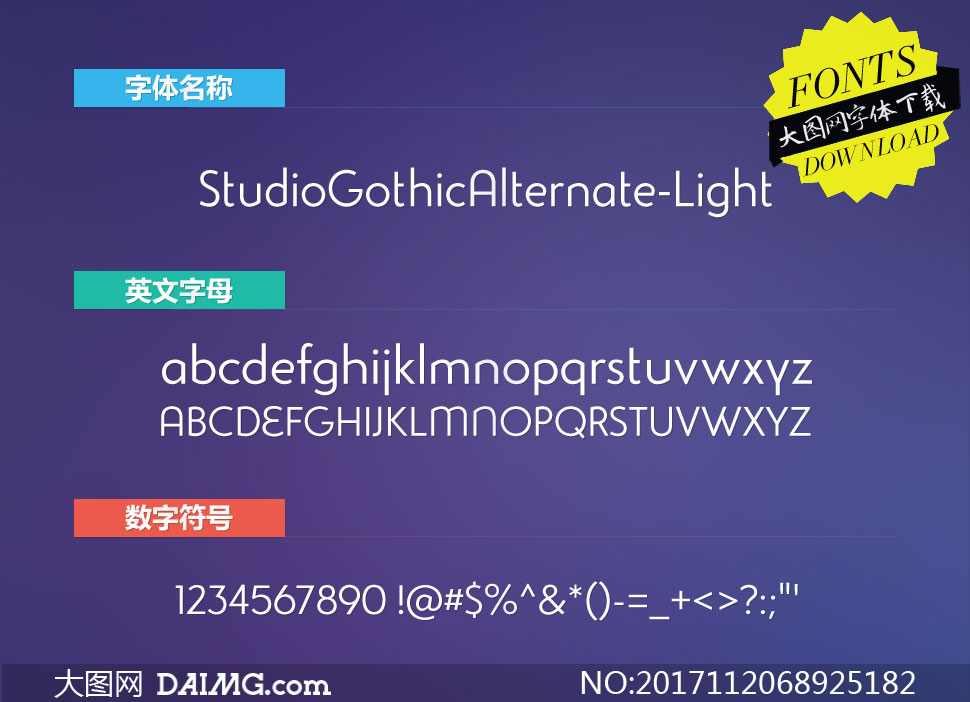 StudioGothicAlternate-Light()