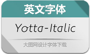 Yotta-Italic(Ӣ)