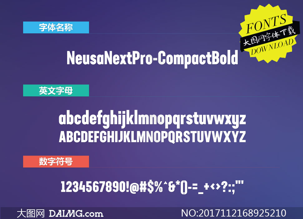 NeusaNextPro-ComBd(Ӣ)