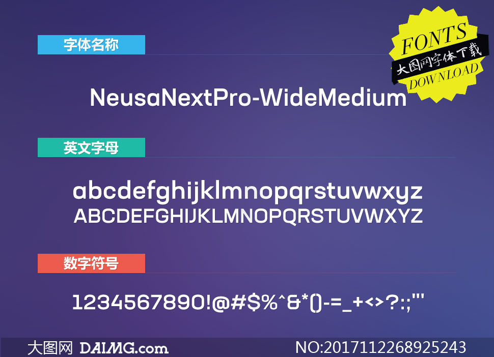 NeusaNextPro-WideMed()