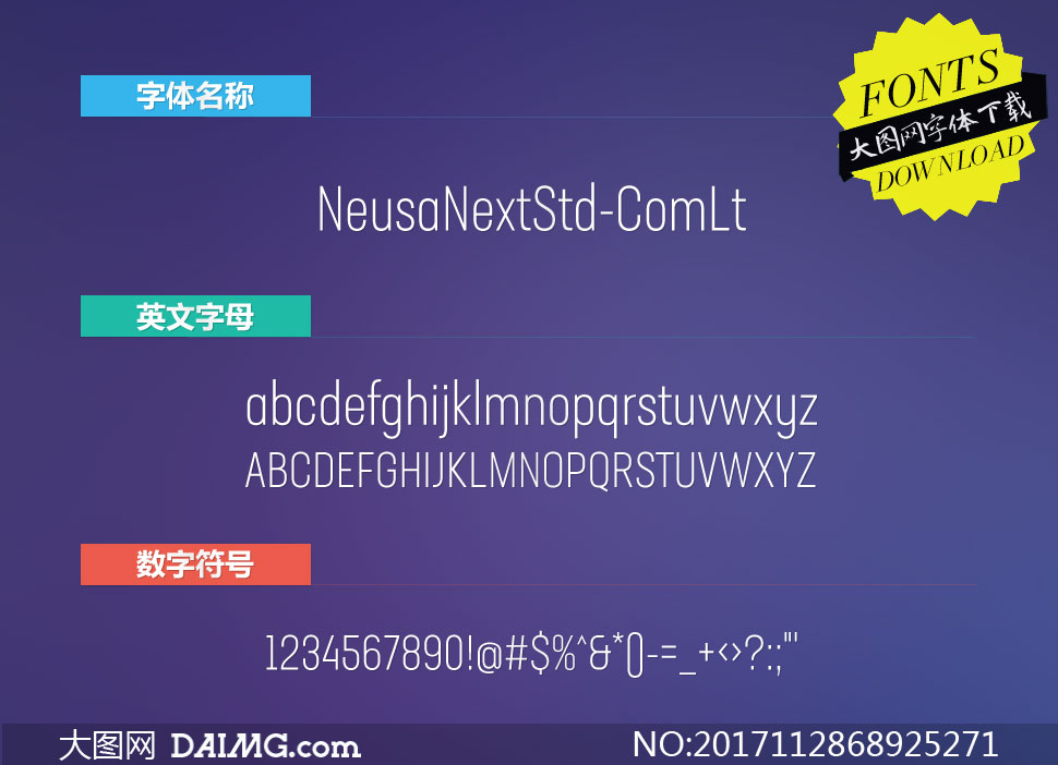 NeusaNextStd-CompactLt(Ӣ)