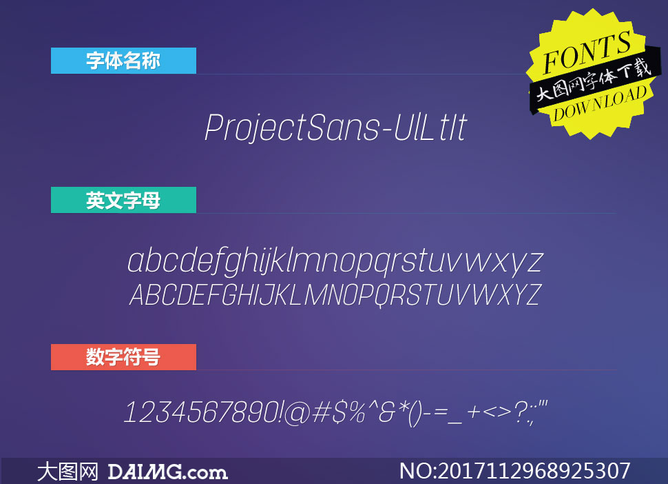 ProjectSans-UltraLightIt(Ӣ)