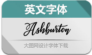 Ashburton(Ӣ)
