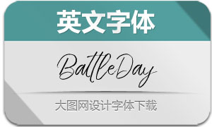 BattleDay(Ӣ)
