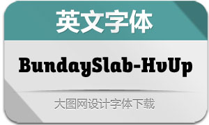 BundaySlab-HeavyUp(Ӣ)