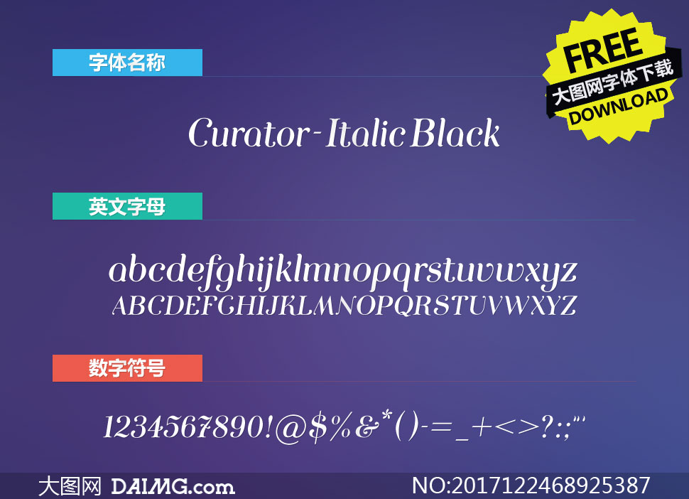 Curator-ItalicBlack(Ӣ)