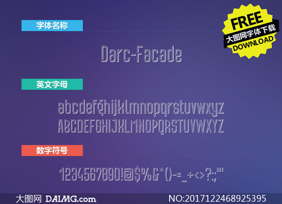 Darc-Facade(Ӣ)