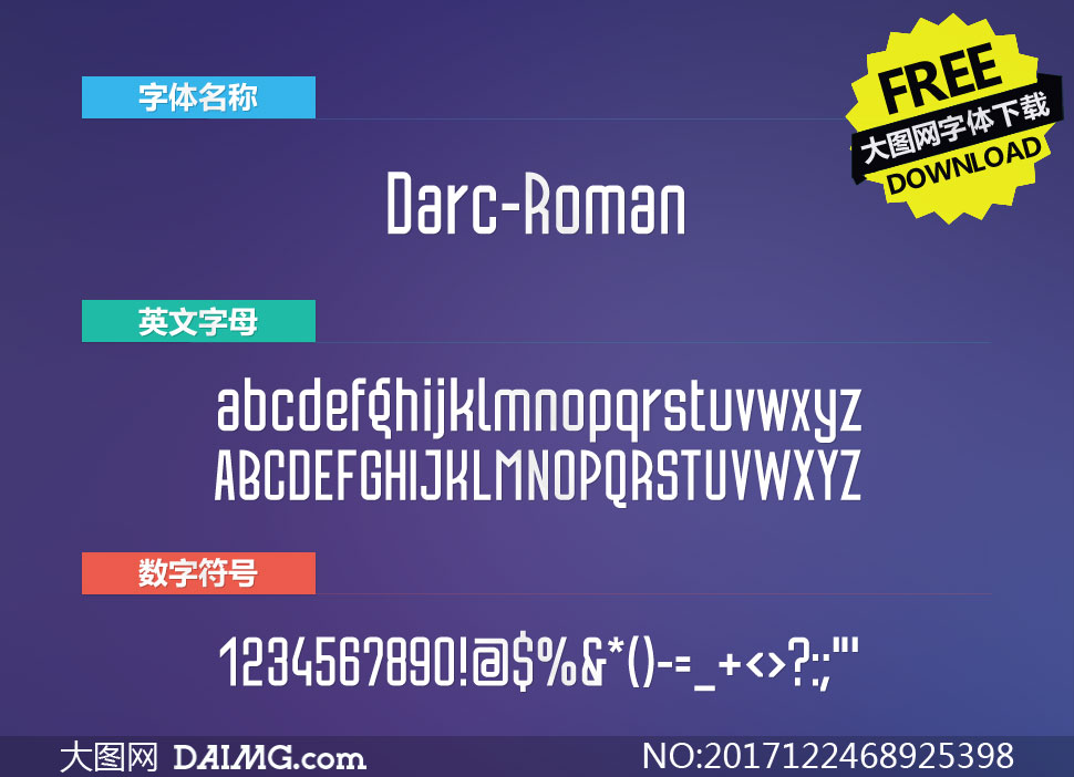 Darc-Roman(Ӣ)