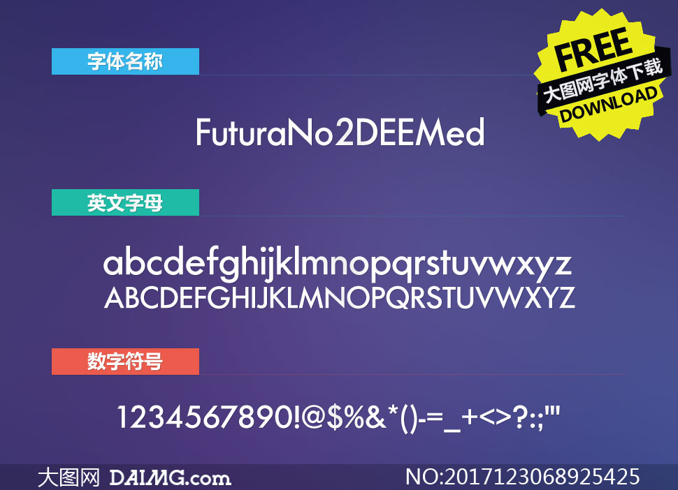 FuturaNo2DEEMed(Ӣ)