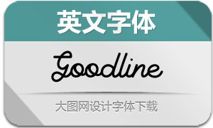 Goodline(Ӣ)