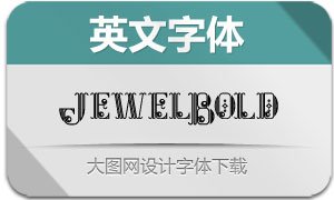 JewelBold(Ӣ)