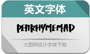 PenrhymeMad(Ӣ)