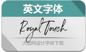 RoyalTouch-Regular(Ӣ)