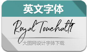 RoyalTouch-Regularalt1(Ӣ)