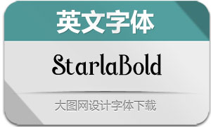 StarlaBold(Ӣ)