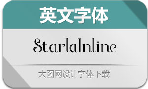 StarlaInline(Ӣ)
