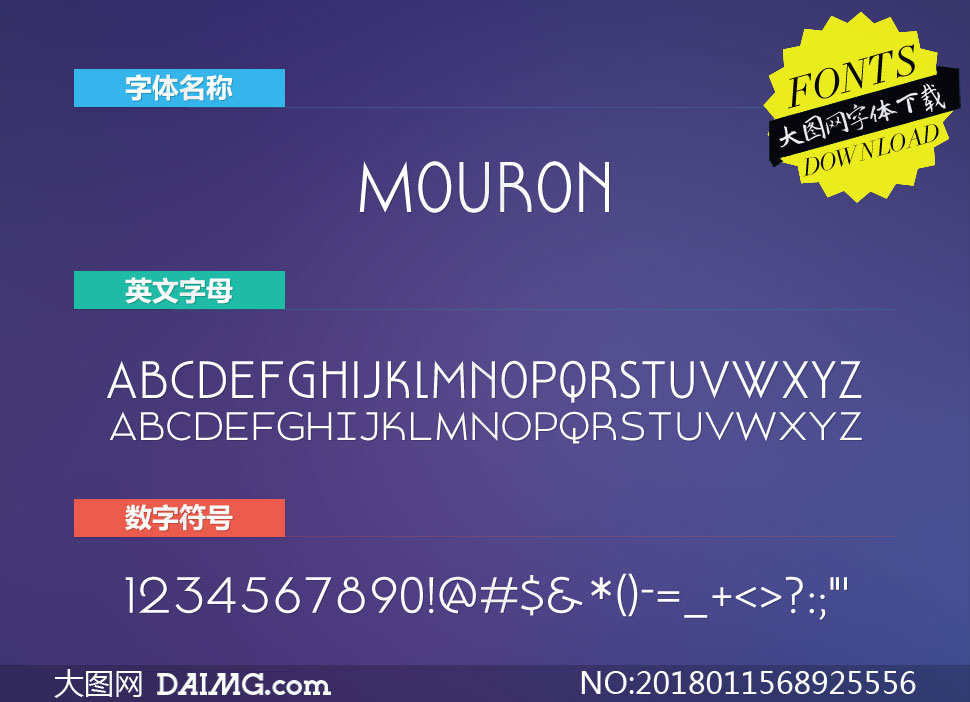 Mouron-Regular(Ӣ)