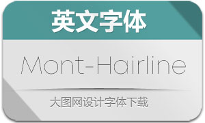 Mont-Hairline(Ӣ)