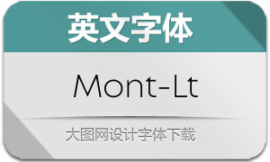 Mont-Light(Ӣ)
