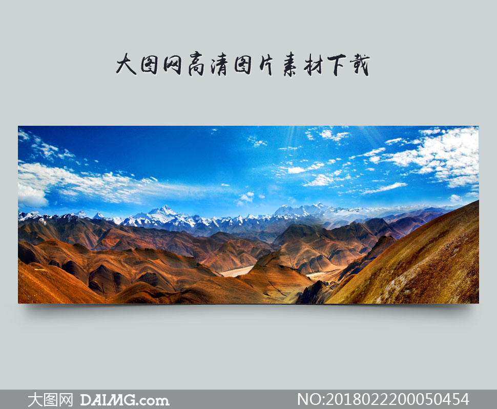 西藏高清摄影